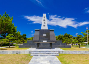芳魂之塔