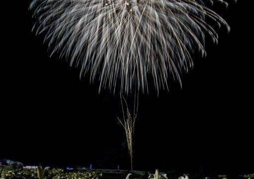伊江島 ゆり祭り